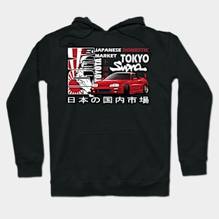 Toyota Supra MK4 Hoodie